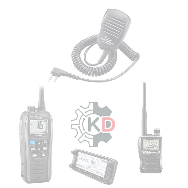 Icom F2000