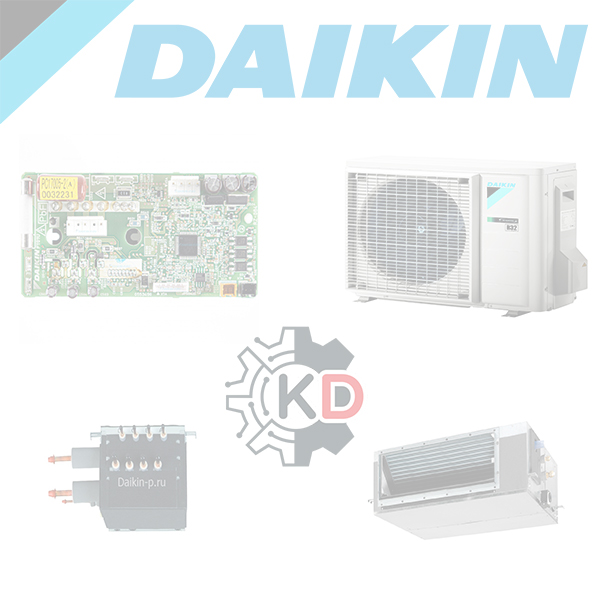 Daikin BRC2A71