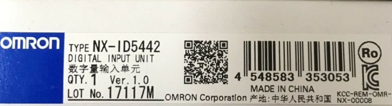 NX-ID5442