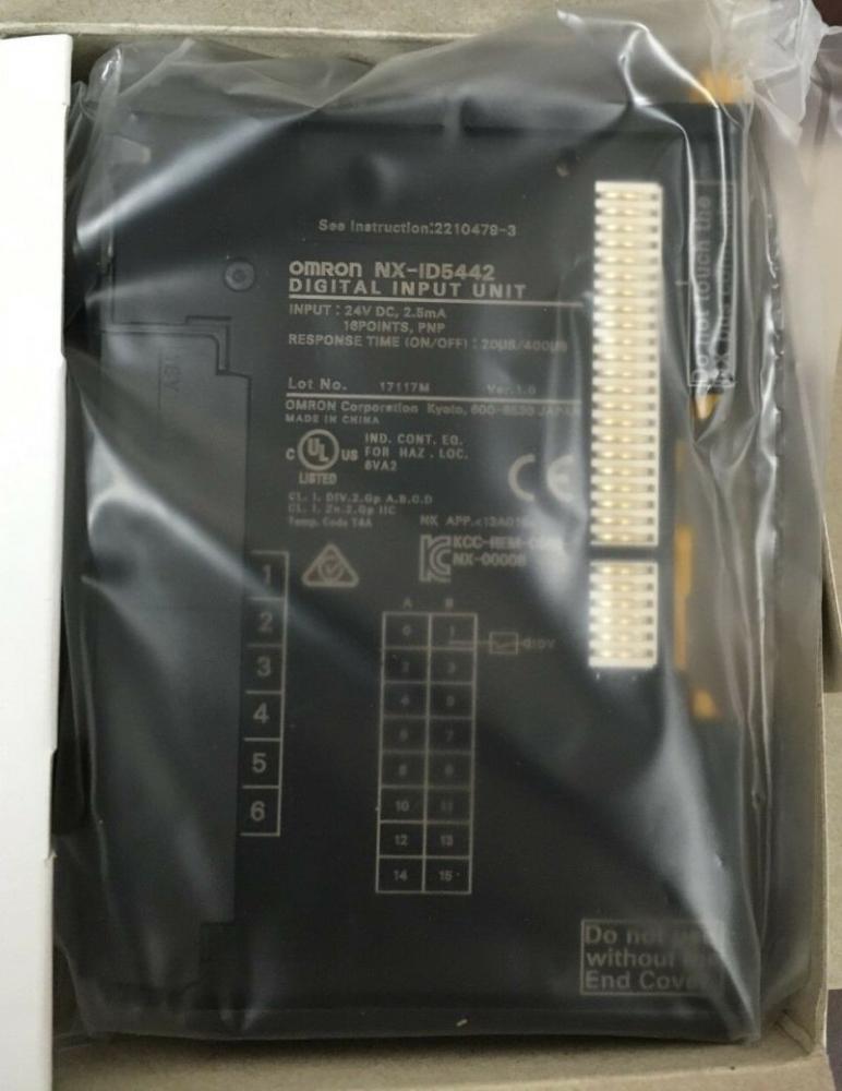 NX-ID5442