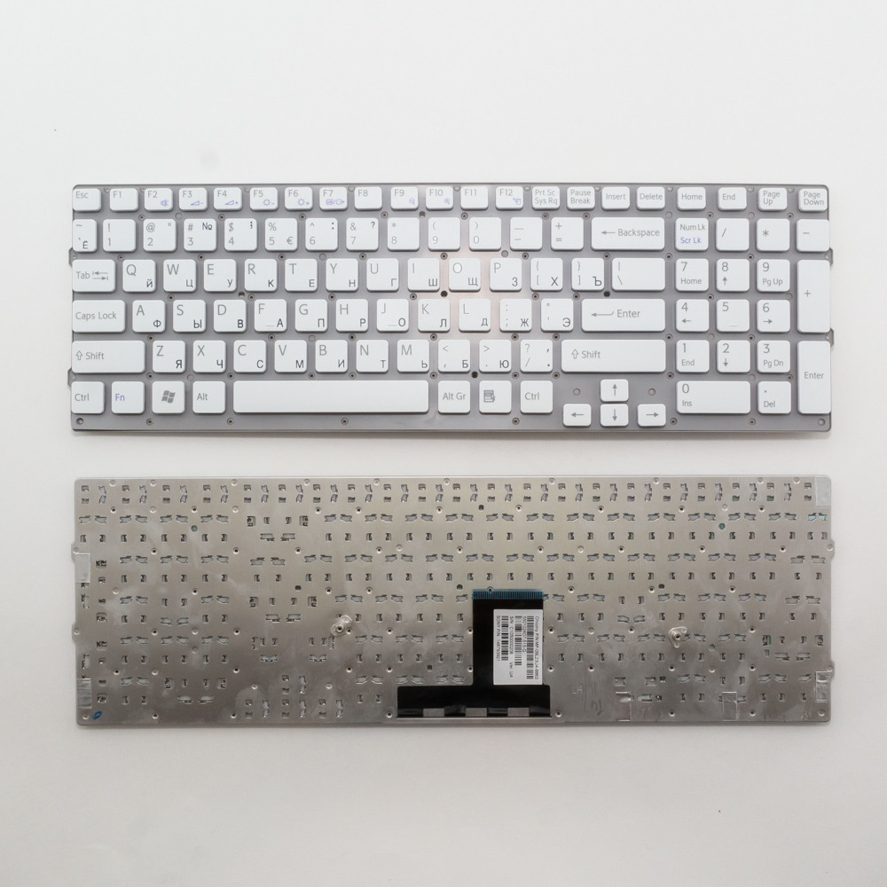 Клавиатура для ноутбука Sony VPC-EC белая без рамки