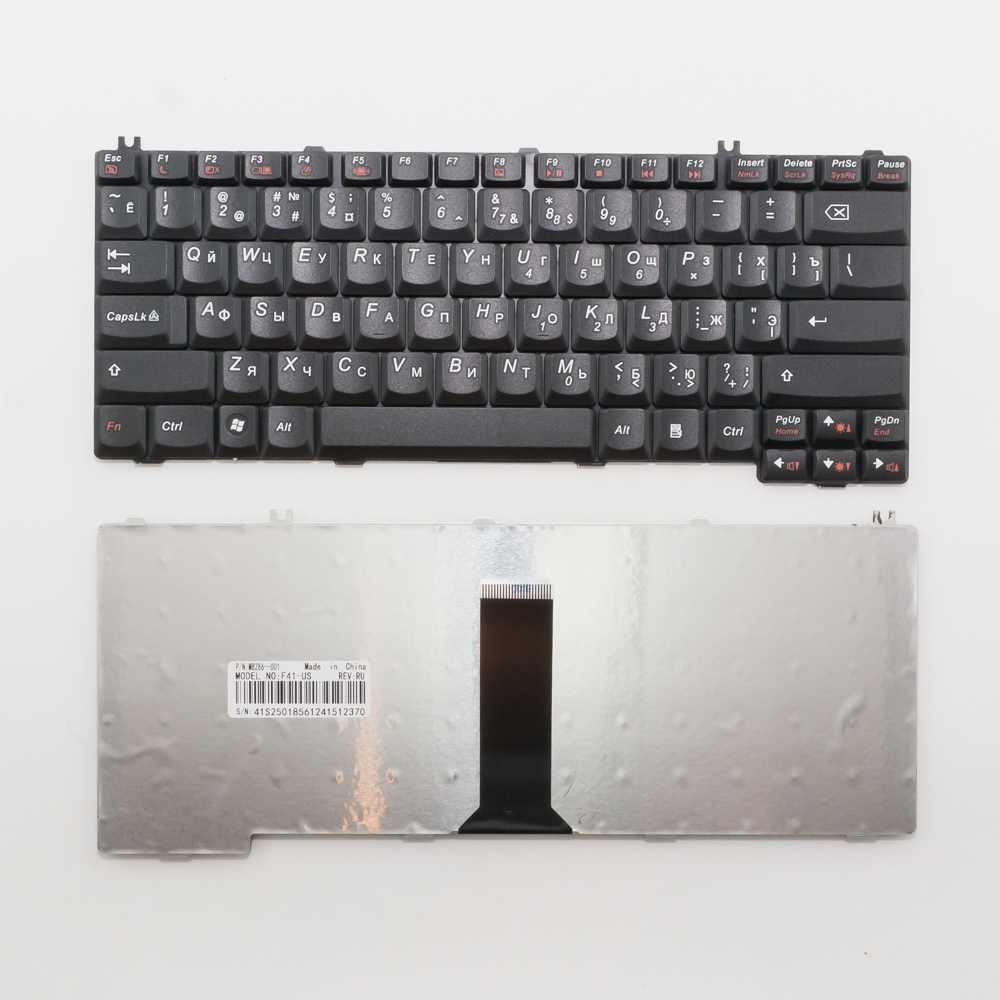 Клавиатура для ноутбука Lenovo Y300, Y410, Y510 черная