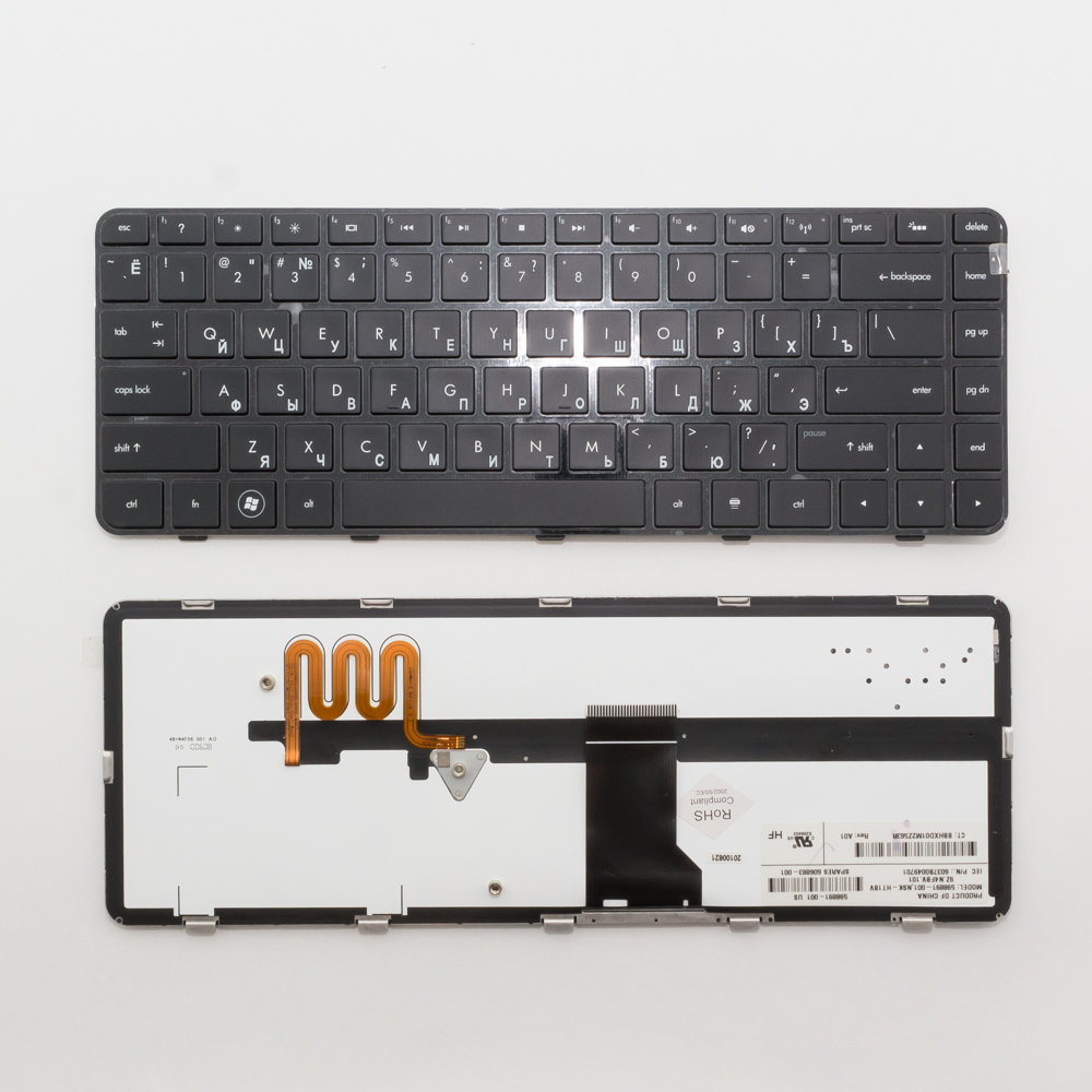 Клавиатура для ноутбука HP dm4-1000, dv5-2000 черная с подсветкой