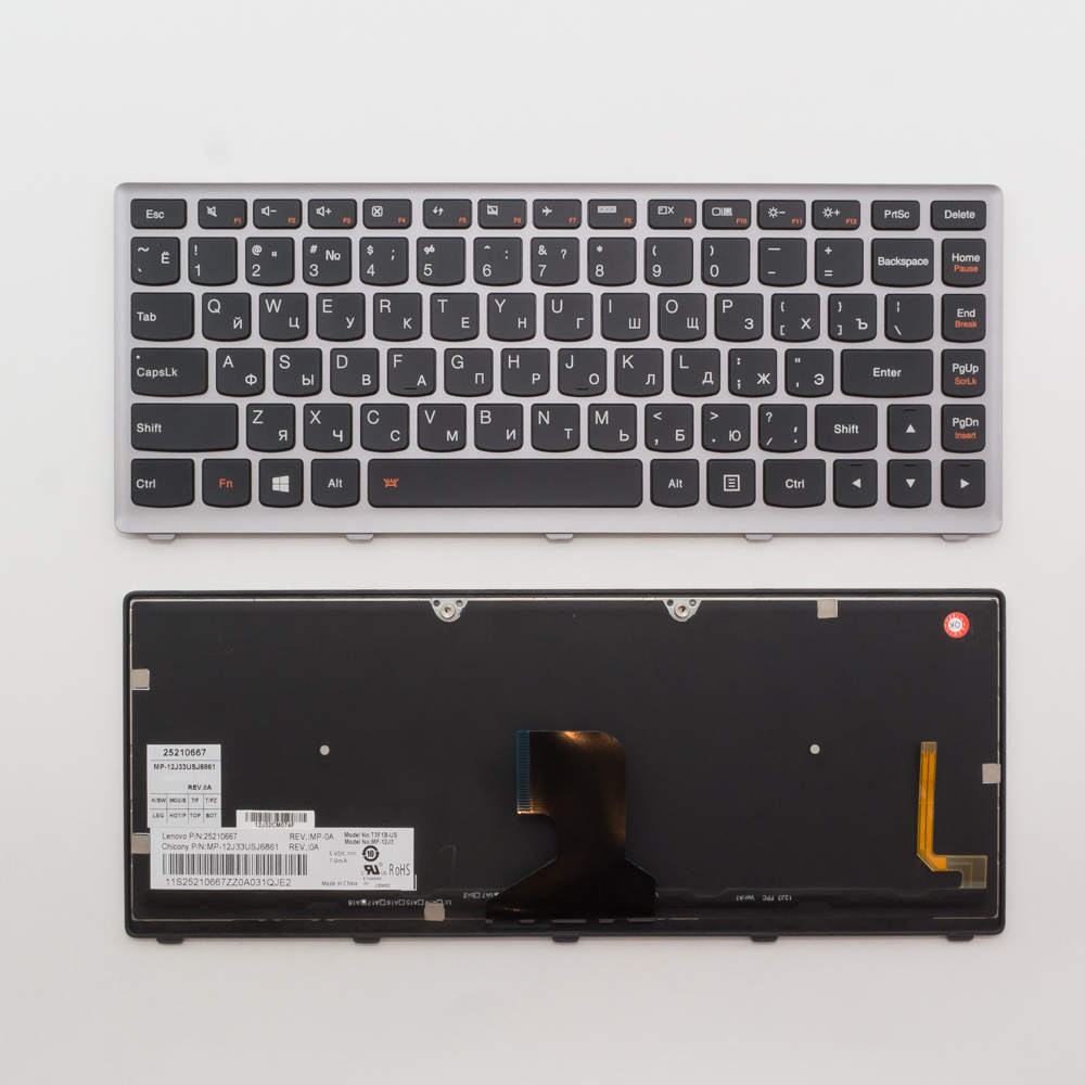 Клавиатура для ноутбука Lenovo IdeaPad Z400 черная с подсветкой