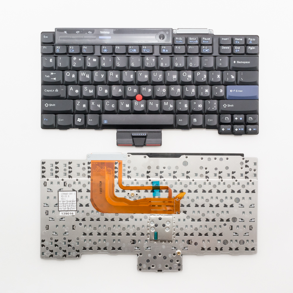Клавиатура для ноутбука Lenovo ThinkPad X300, X301 черная со стиком
