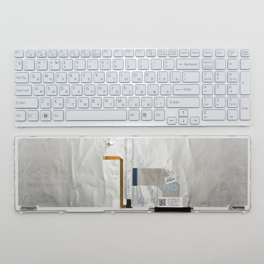Клавиатура для ноутбука Sony Vaio E15, SVE15 белая с рамкой, с подсветкой