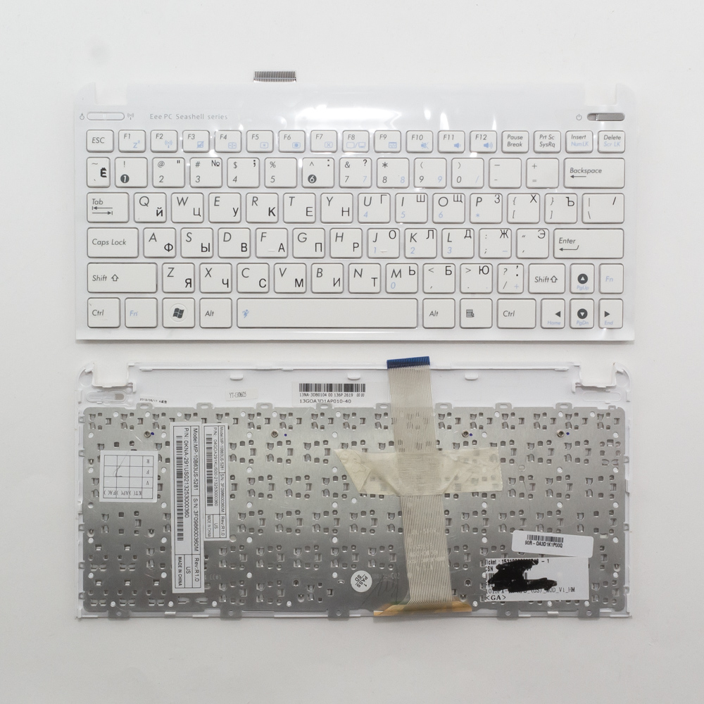 Клавиатура для ноутбука Asus Eee PC 1015PE с белым топкейсом (версия 2)
