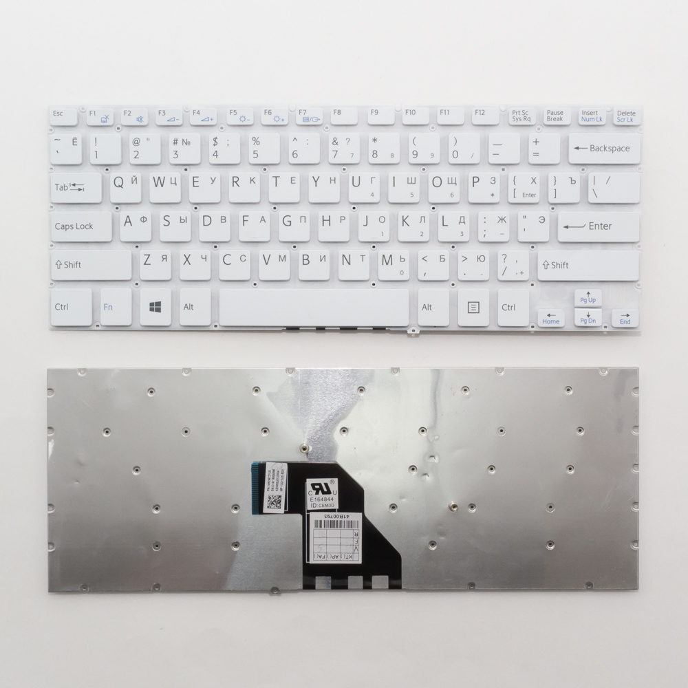 Клавиатура для ноутбука Sony Vaio Fit 14 белая без рамки