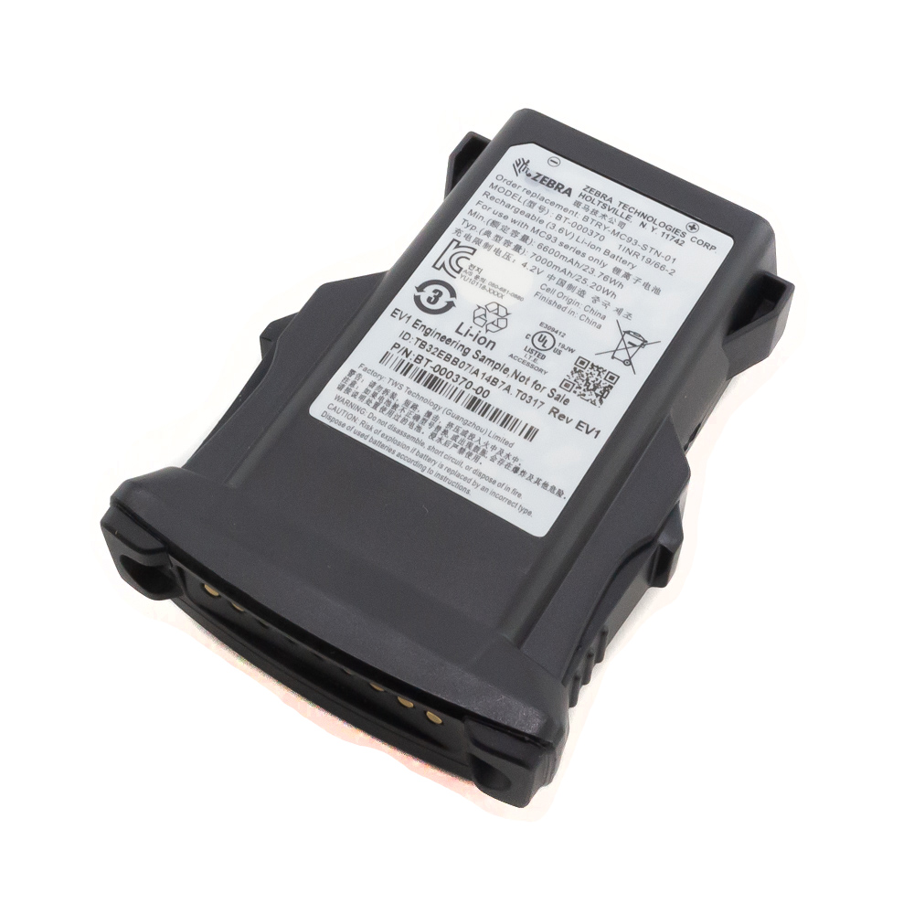 Аккумулятор BT-000370 для сканера штрих-кода Zebra MC93, MC9300
