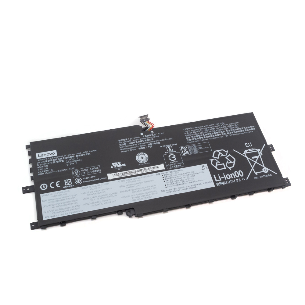 Аккумулятор для ноутбука Lenovo (L17C4P71) X1 Yoga 3rd Gen оригинал