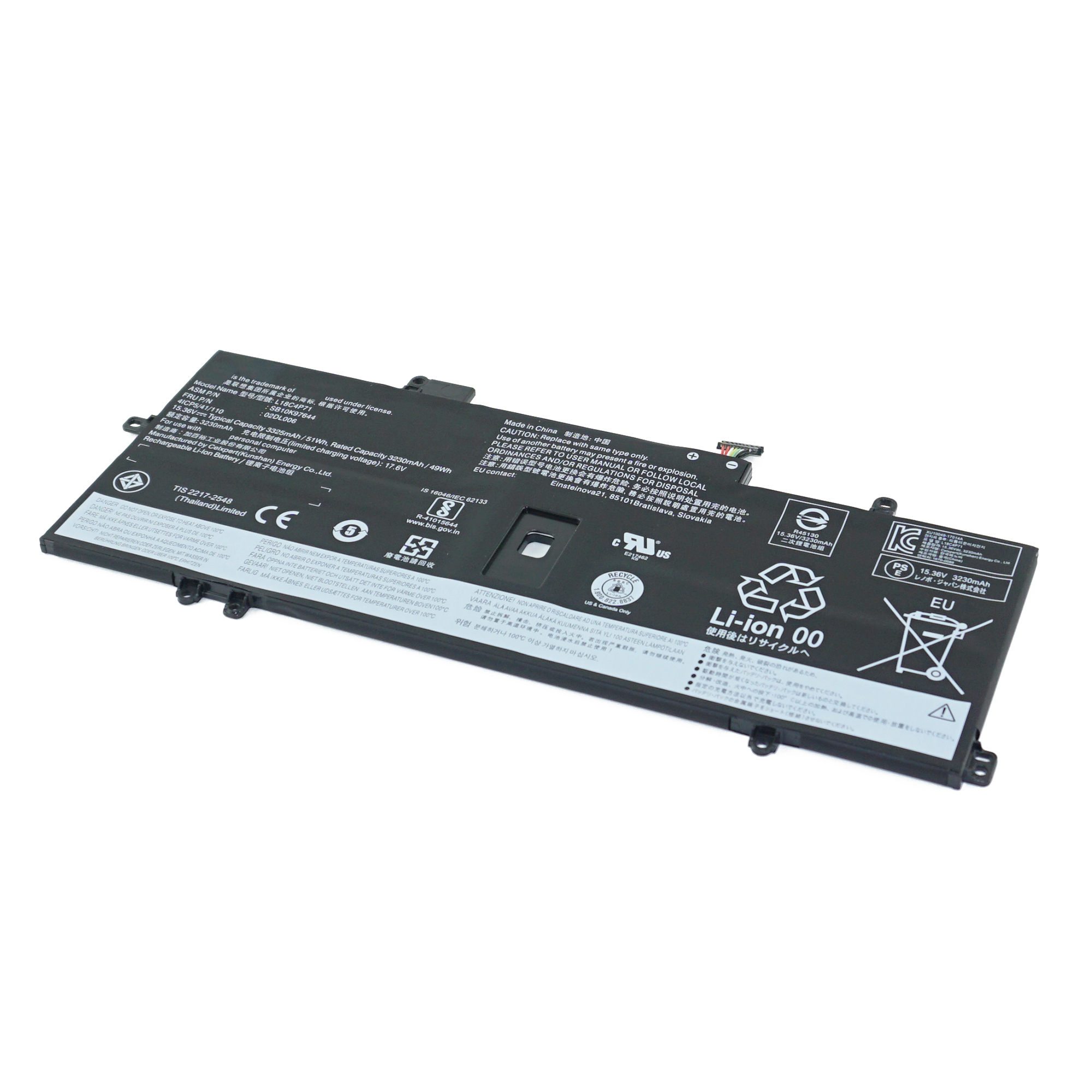 Аккумулятор для ноутбука Lenovo (L18C4P71) X1 Carbon 7th Gen оригинал