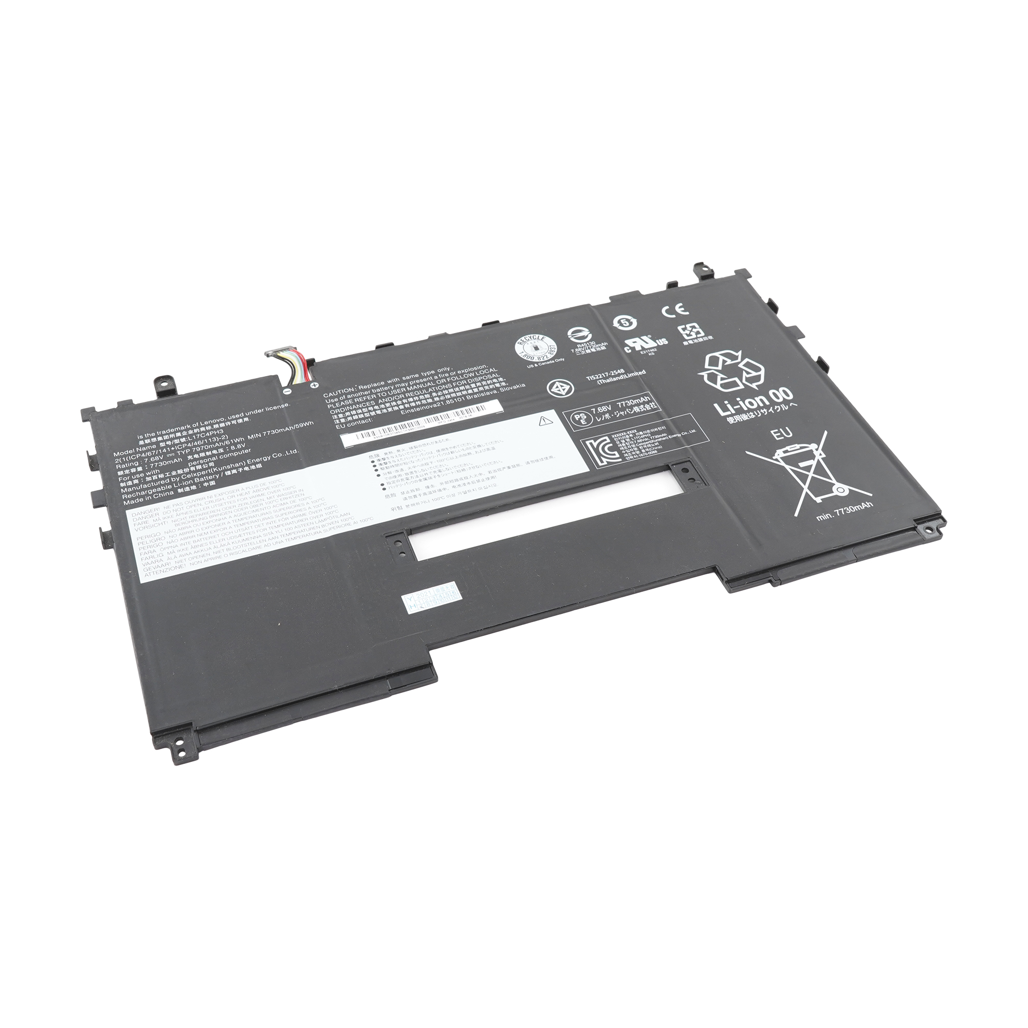 Аккумулятор для ноутбука Lenovo (L17C4PH3) Yoga X630 оригинал
