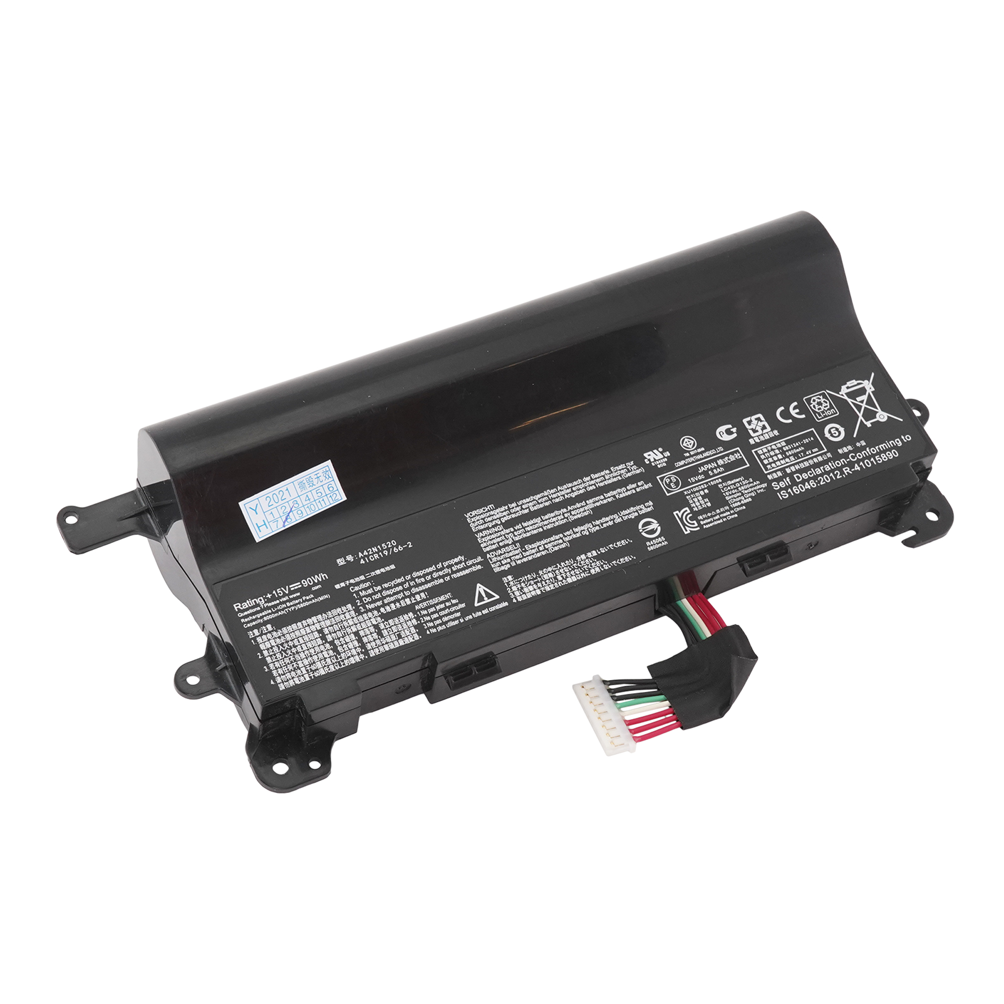 Аккумулятор для ноутбука Asus (A42N1520) ROG GFX72 оригинал