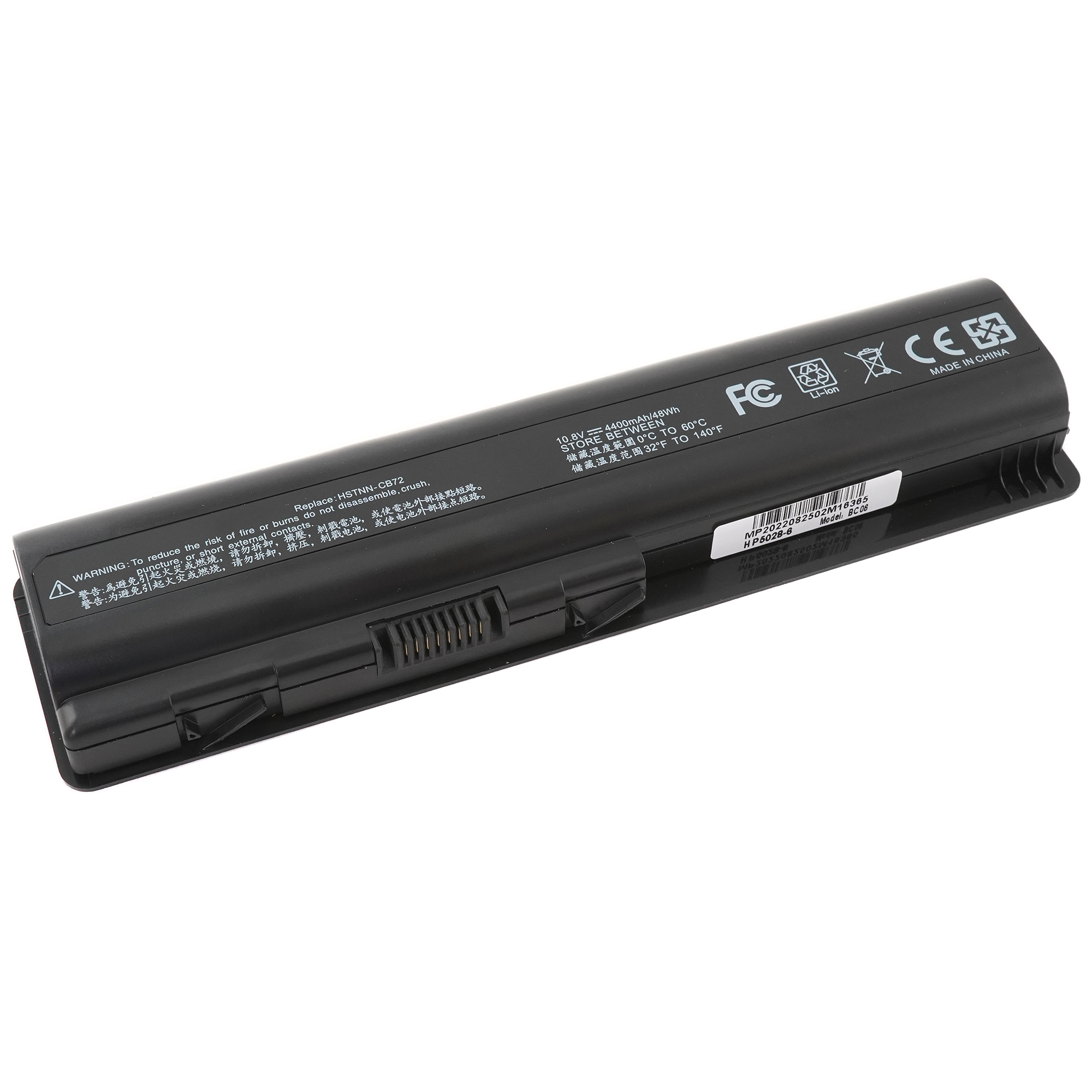 Аккумулятор для ноутбука HP Pavilion (HSTNN-CB72) DV4, CQ40 4400mAh