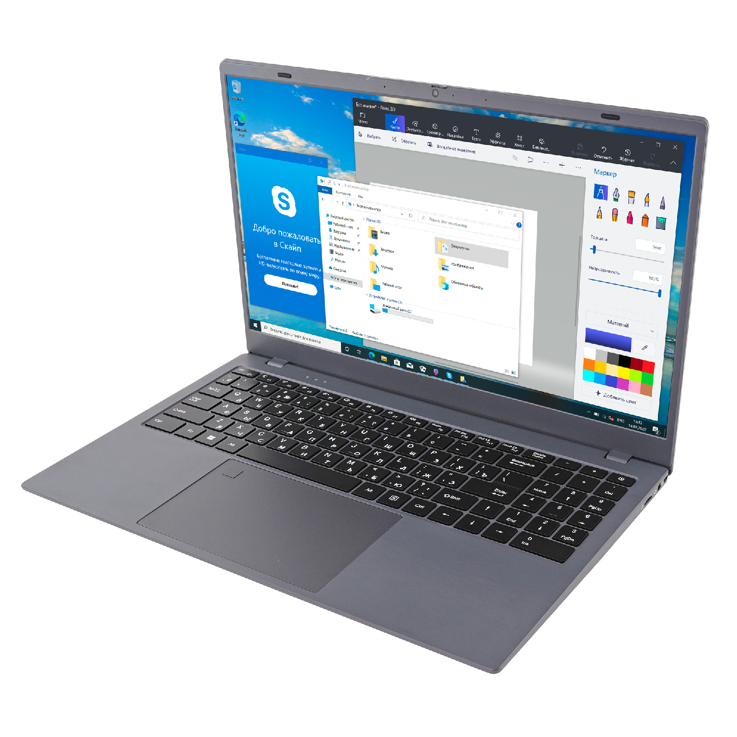 Ноутбук Azerty AZ-1516 15.6" (Intel I3-1005G1 1.2GHz, 16Gb, 512Gb SSD)