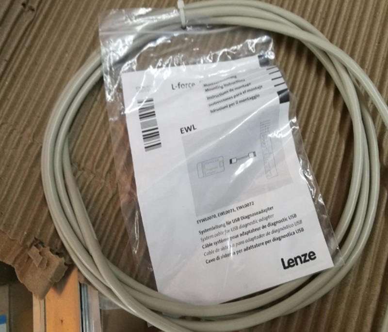 Кабель Lenze EWL0070